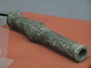 Chinese Handgun 1288